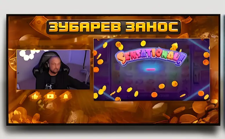 Как скачать 1win на Андроид с официального сайта: пошаговая инструкция для россиян